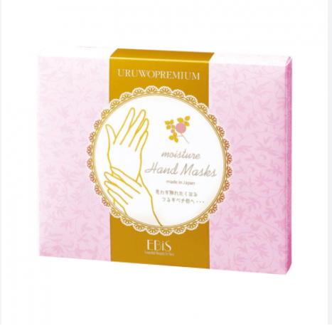 EBIUS Uruwoeet Moisture Hand Masks (18 pairs/36pcs) 1