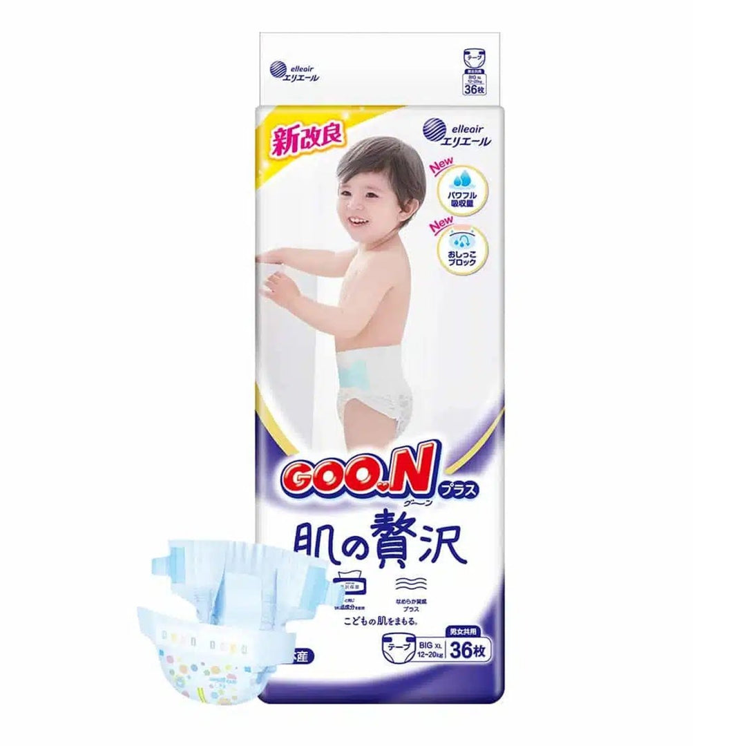 ELLEAIR GOO.N Luxury Sensitive Skin Nappy with Tape Size XL (12 - 20Kg) 36Pcs Baby & Toddler oceanbuy.ca markham toronto free ship USA asian korean skincare