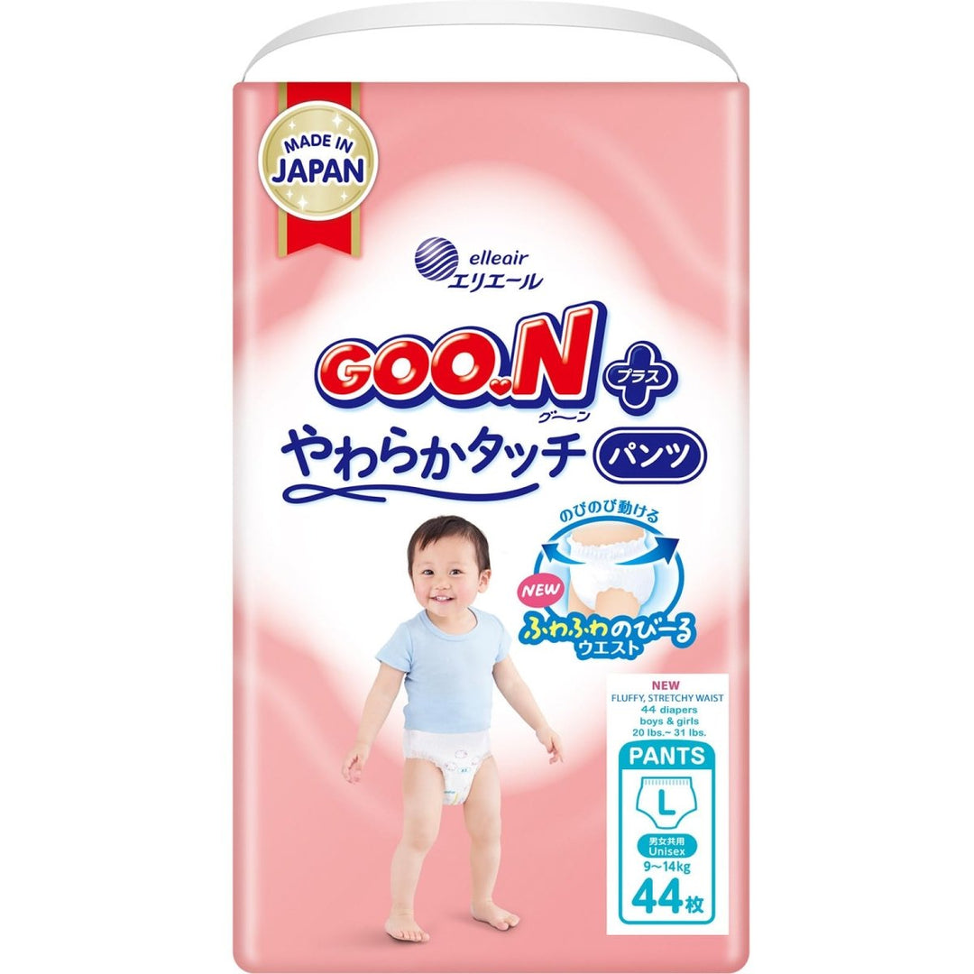 ELLEAIR GOO.N King Diapers The Muscle Fast Series – Pants Type L (44 Pcs) No Tape Straps 1