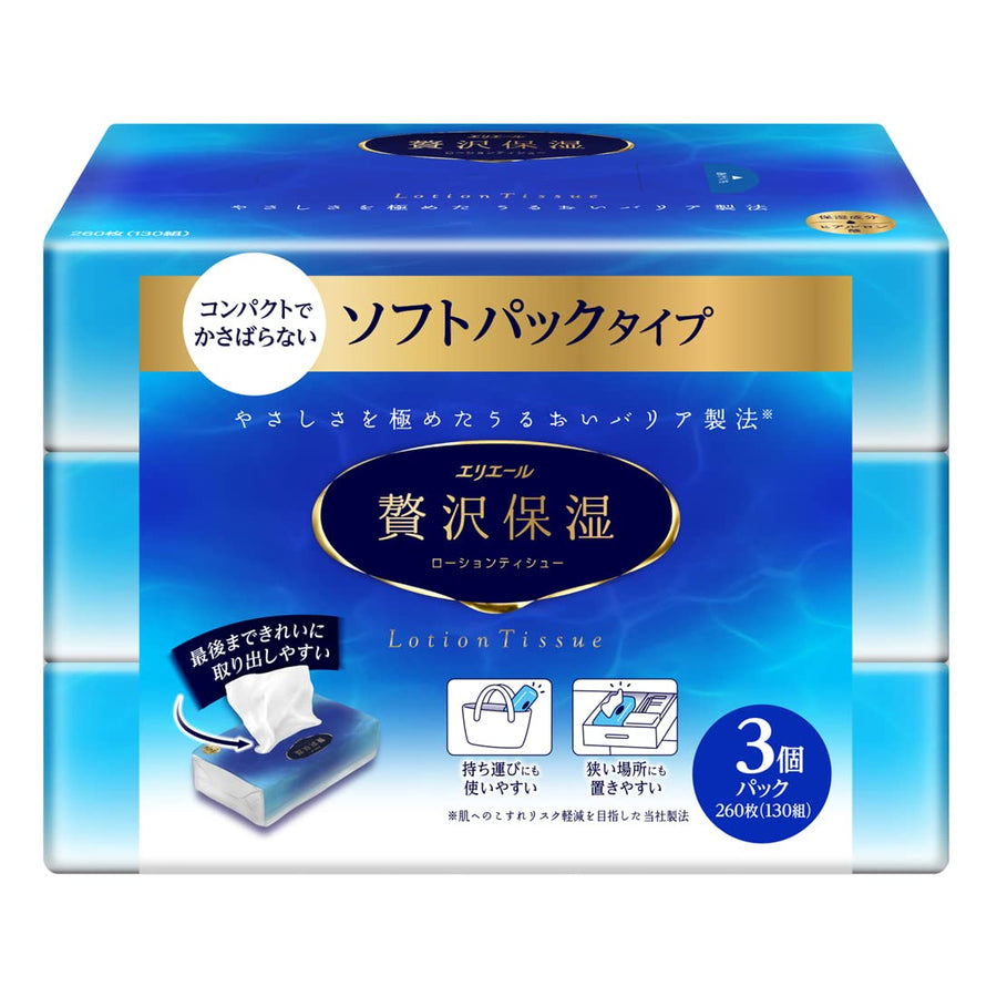ELLEAIR Luxury Moisturizing Lotion Tissue 130 Sheet*3 Box Health & Beauty 1