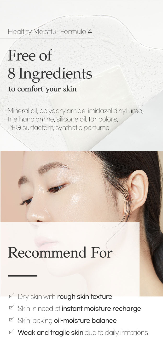 Etude House Moistfull Collagen Sheet Mask Hydration 25ml