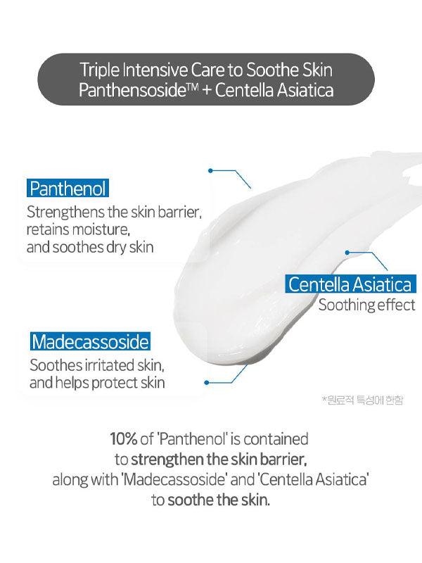 ETUDE HOUSE Soonjung 10-Panthensoside Cica Balm Soothing 50ml