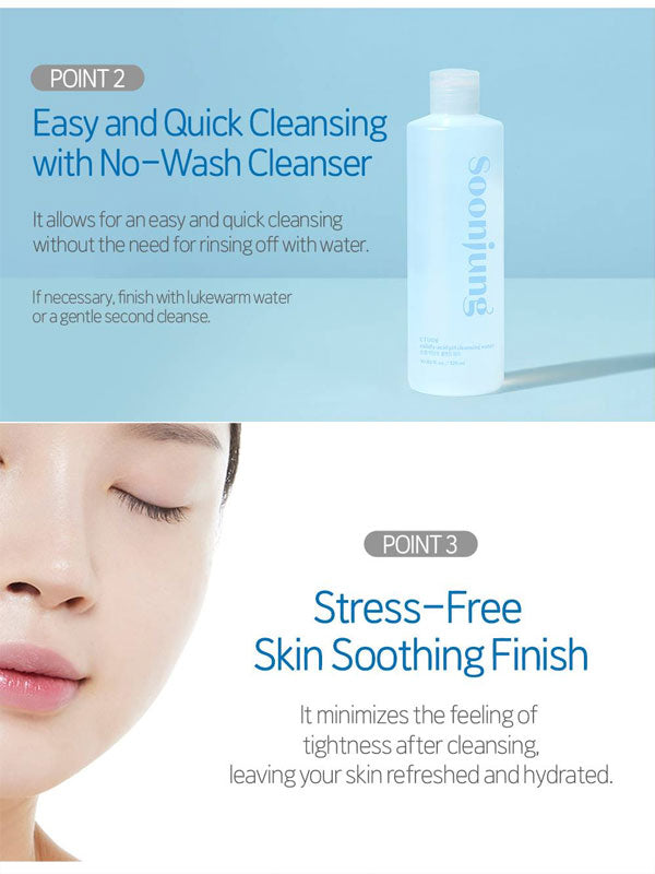 Etude House Soonjung 55 Cleansing Water 320ml