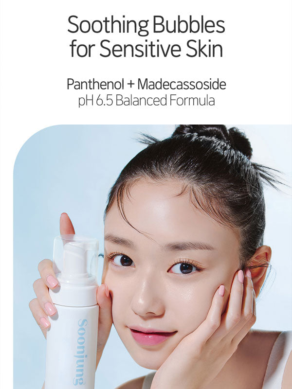 Etude House Soonjung pH Gentle Cleanser 150ml