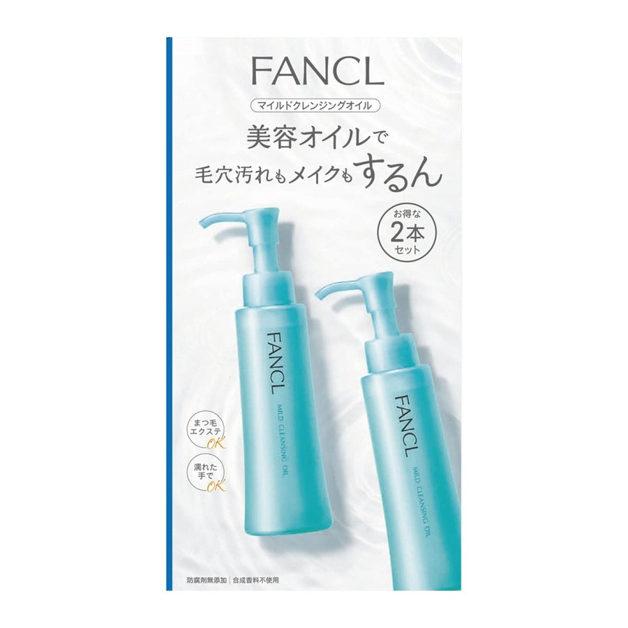 FANCL Mild Cleansing Oil Set 120ml*2 Bottles Health & Beauty oceanbuy.ca markham toronto free ship USA asian korean skincare