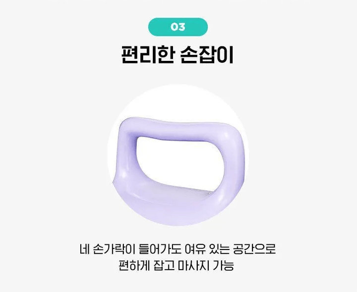 Fillimilli Face & Body Massager 1EA Health & Beauty oceanbuy beauty markham toronto free ship USA asian korean skincare
