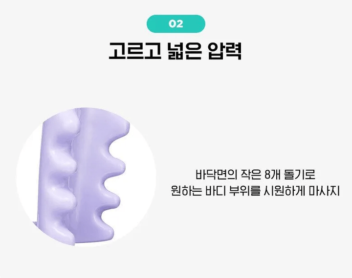 Fillimilli Face & Body Massager 1EA Health & Beauty oceanbuy beauty markham toronto free ship USA asian korean skincare