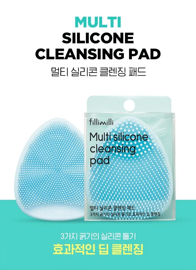 Fillimilli Multi Silicone Cleansing Pad 1EA Health & Beauty oceanbuy beauty markham toronto free ship USA asian korean skincare