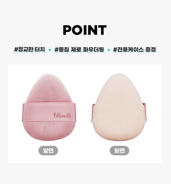 Fillimilli Triangular Blush Powder Puff 2Pcs Health & Beauty oceanbuy beauty markham toronto free ship USA asian korean skincare