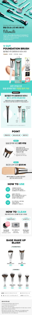 FilliMilli V Cut Foundation Brush #822 1EA Health & Beauty oceanbuy beauty markham toronto free ship USA asian korean skincare