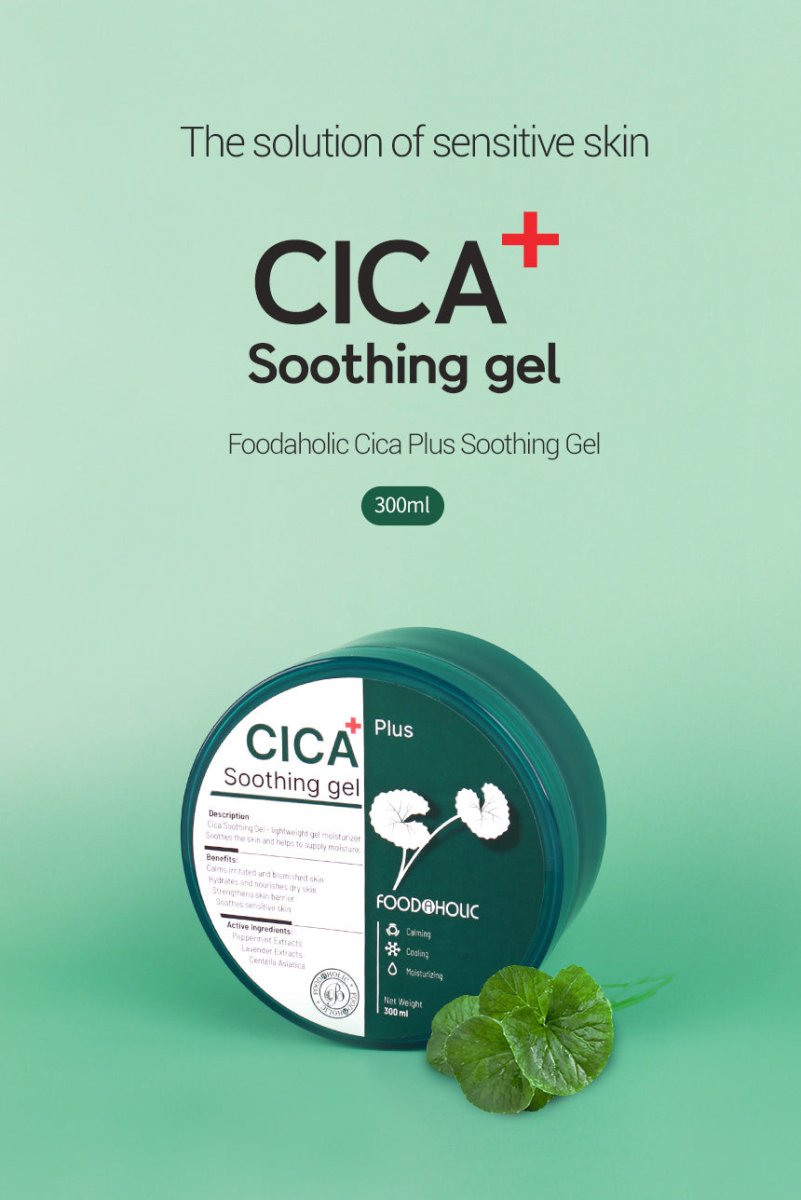 Foodaholic Cica Plus Soothing Gel 300ml Soothing Gel 2