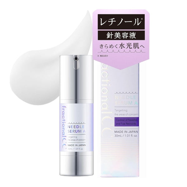 FRACTIONAL CC Needle Serum A 30ml