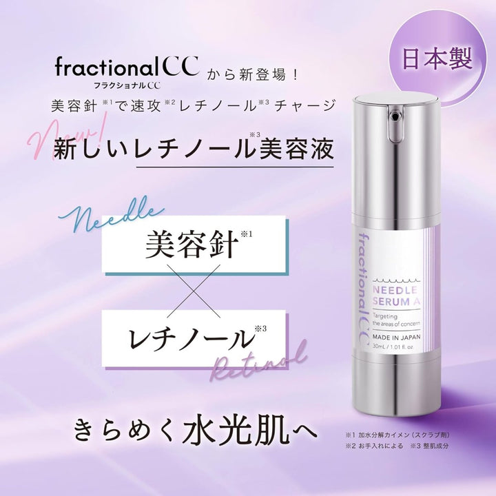 FRACTIONAL CC Needle Serum A 30ml Health & Beauty oceanbuy beauty markham toronto free ship USA asian korean skincare