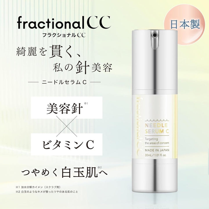 FRACTIONAL CC Needle Serum C 30ml Health & Beauty oceanbuy beauty markham toronto free ship USA asian korean skincare