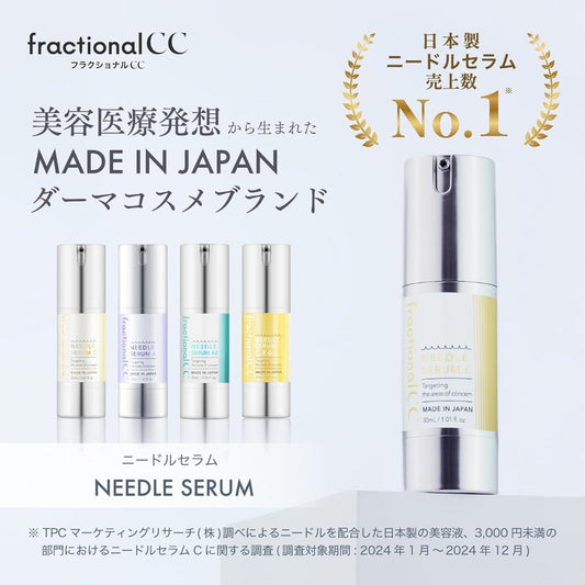 FRACTIONAL CC Needle Serum C 30ml Health & Beauty oceanbuy beauty markham toronto free ship USA asian korean skincare