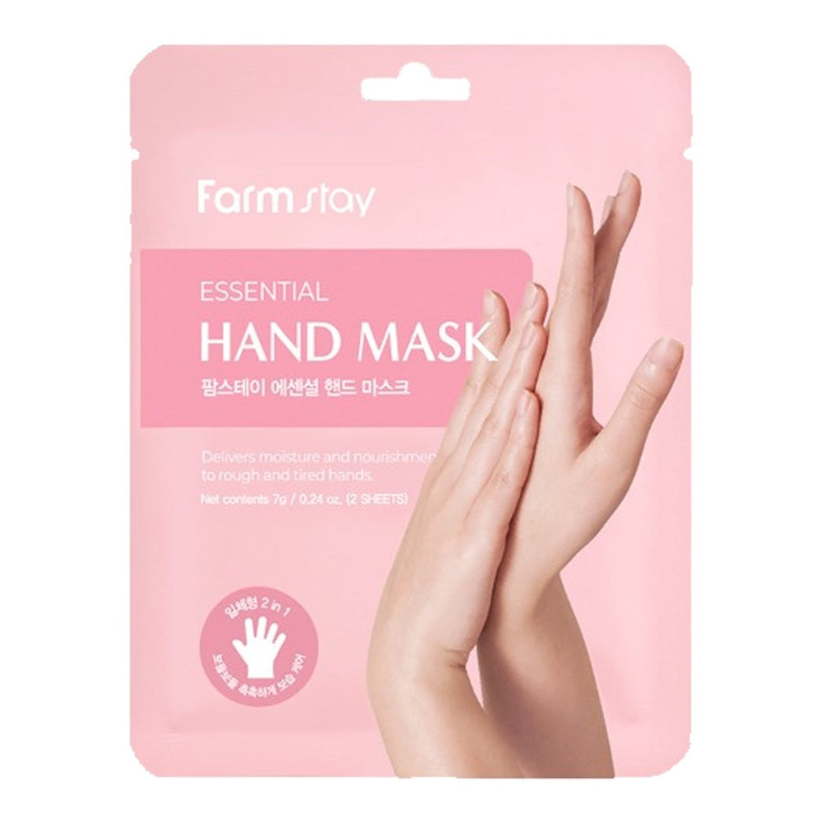 FRAMSTAY Essential Hand Mask 1 Pair Health & Beauty 1