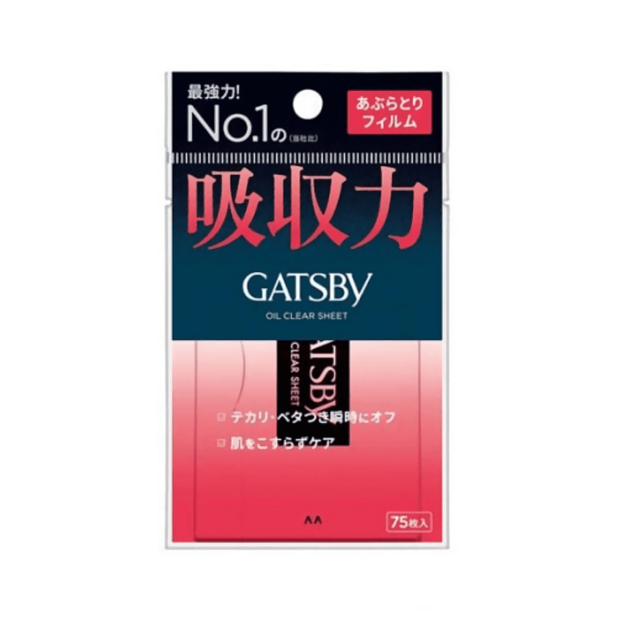 GATSBY Oil Blotting Powder Facial Paper 75 sheets Skin Care Tool 1