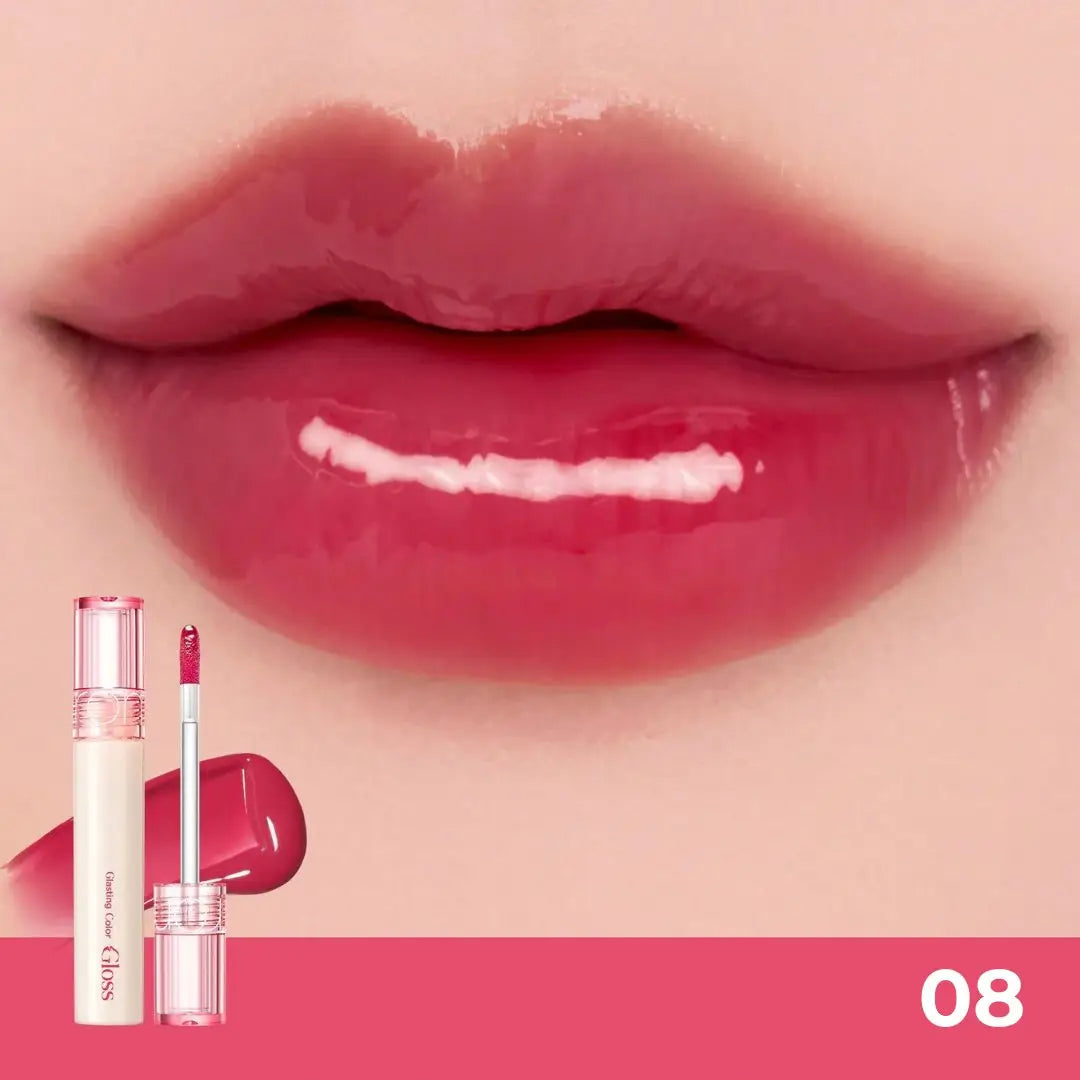 ROMAND Glasting Colour Gloss 4g