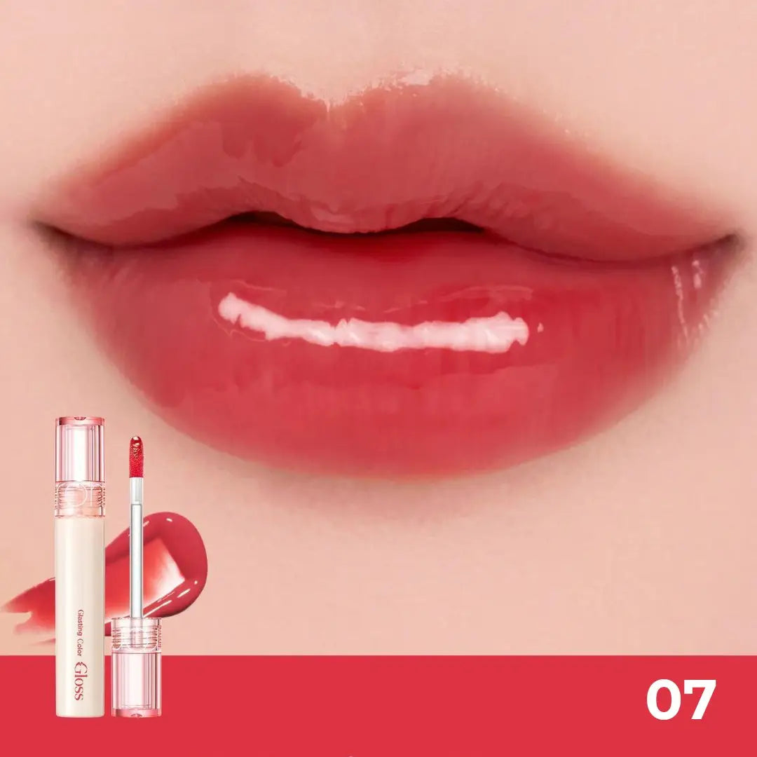 ROMAND Glasting Colour Gloss 4g