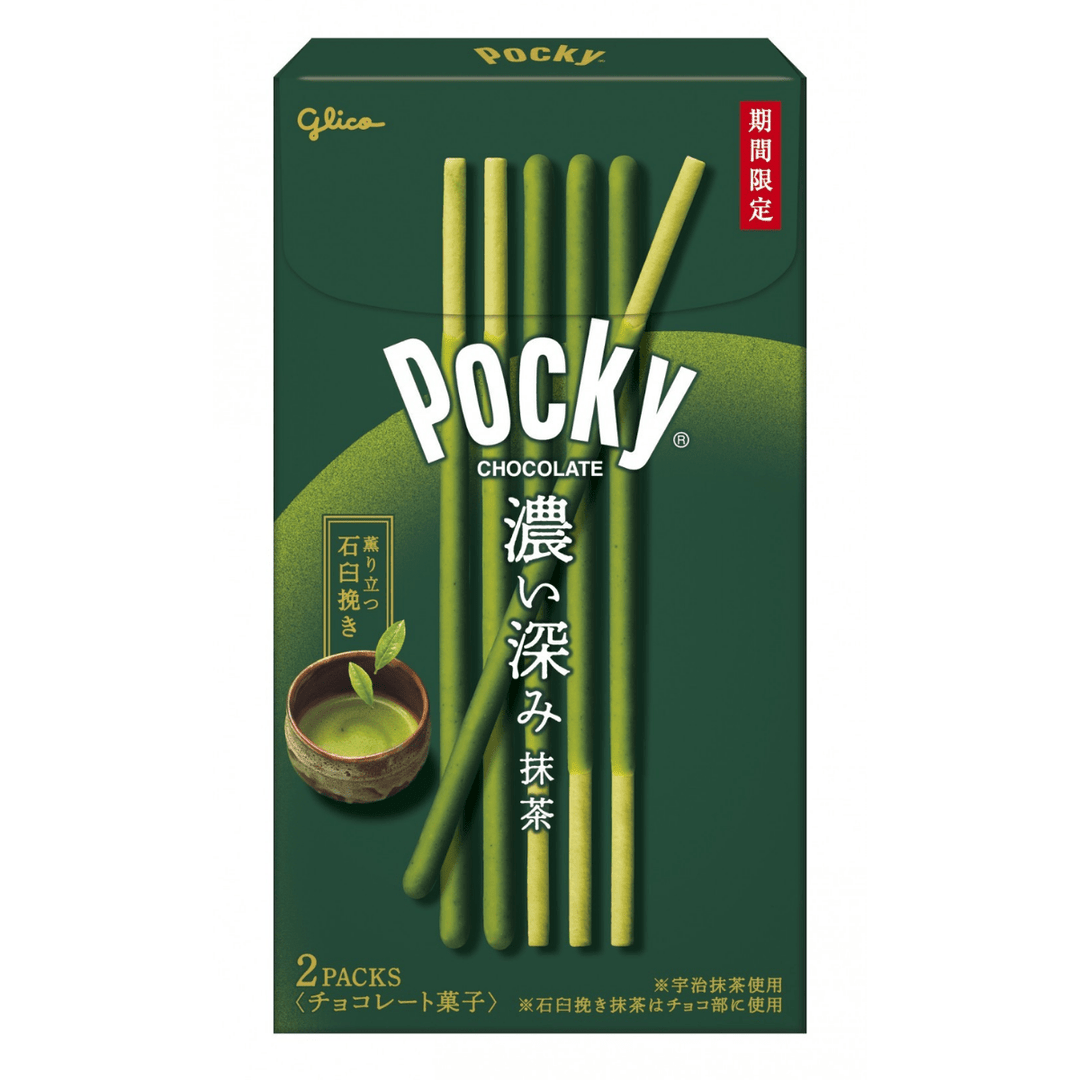 GLICO Pocky Rich Matcha Chocolate Sticks 55g Food, Beverages & Tobacco 1