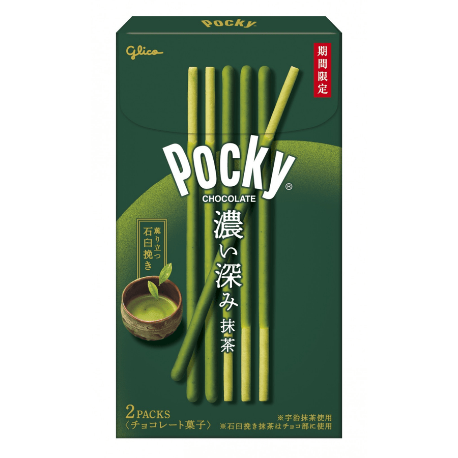 GLICO Pocky Rich Matcha Chocolate Sticks 55g Food, Beverages & Tobacco 1