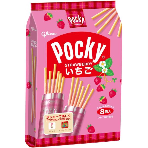 GLICO Strawberry Pocky 8 Bags Large Family Size 1