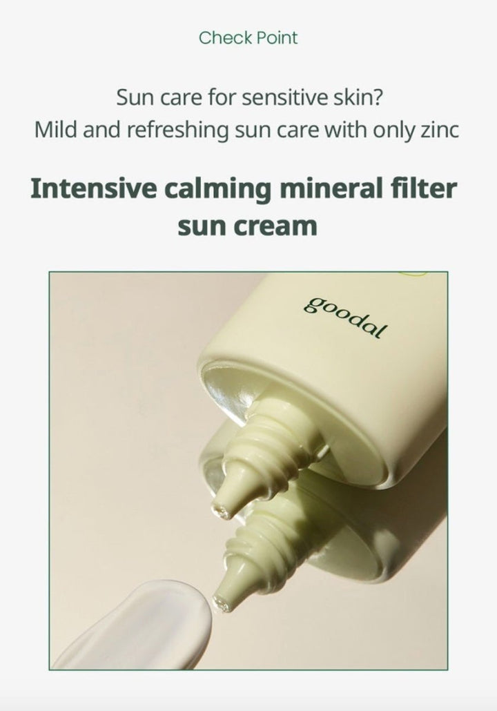 GOODAL Heartleaf Calming Mineral Filter Sun Cream 50ml