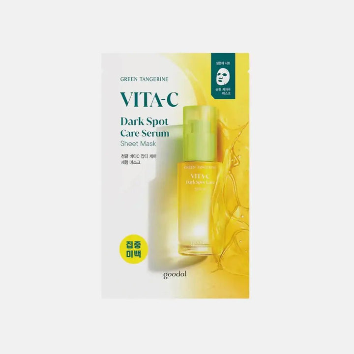 GOODAL Green Tangerine Vita C Dark Spot Serum Mask 5pcs Sheet Mask 1
