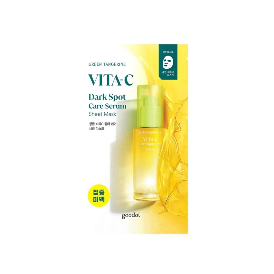 GOODAL Green Tangerine Vita C Dark Spot Serum Mask 5pcs Sheet Mask 4