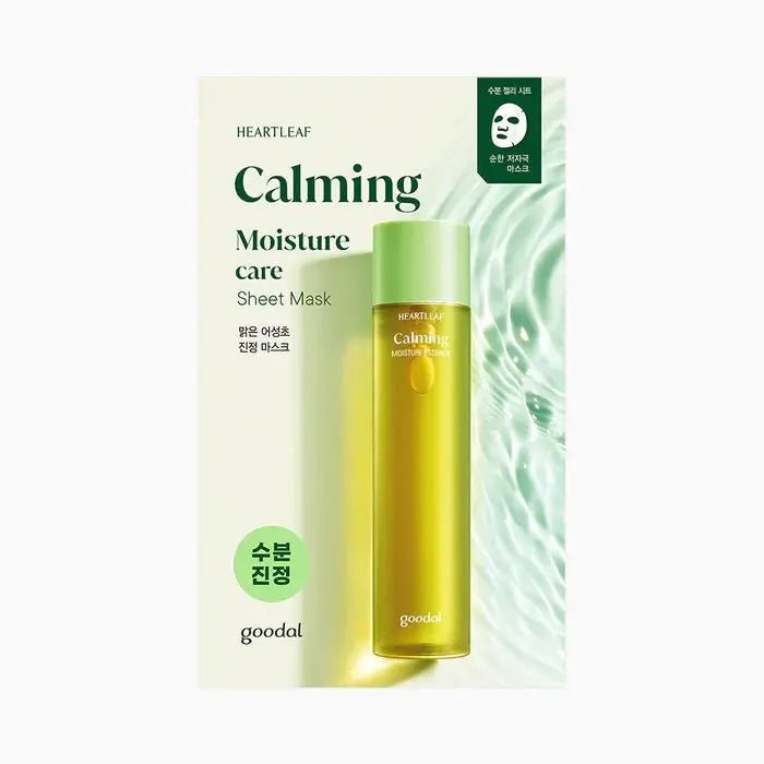 GOODAL Heartleaf Calming Moisture Mask 5Pcs Health & Beauty 1
