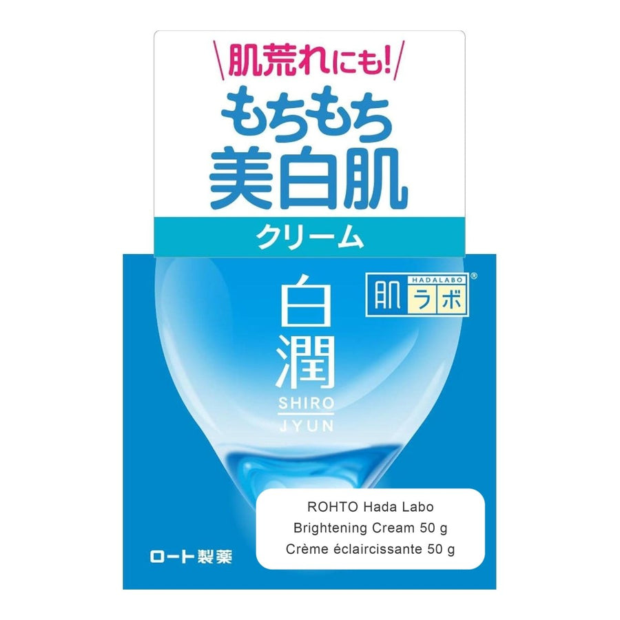 ROHTO HADA LABO Brightening Cream 50g Health & Beauty 1