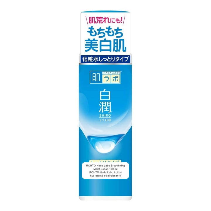 ROHTO HADA LABO Brightening Moist Lotion 170ml Health & Beauty 1