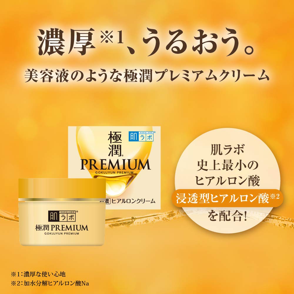 ROHTO HADA LABO Gokujun Premium Hyaluronic Cream 50g Health & Beauty 4