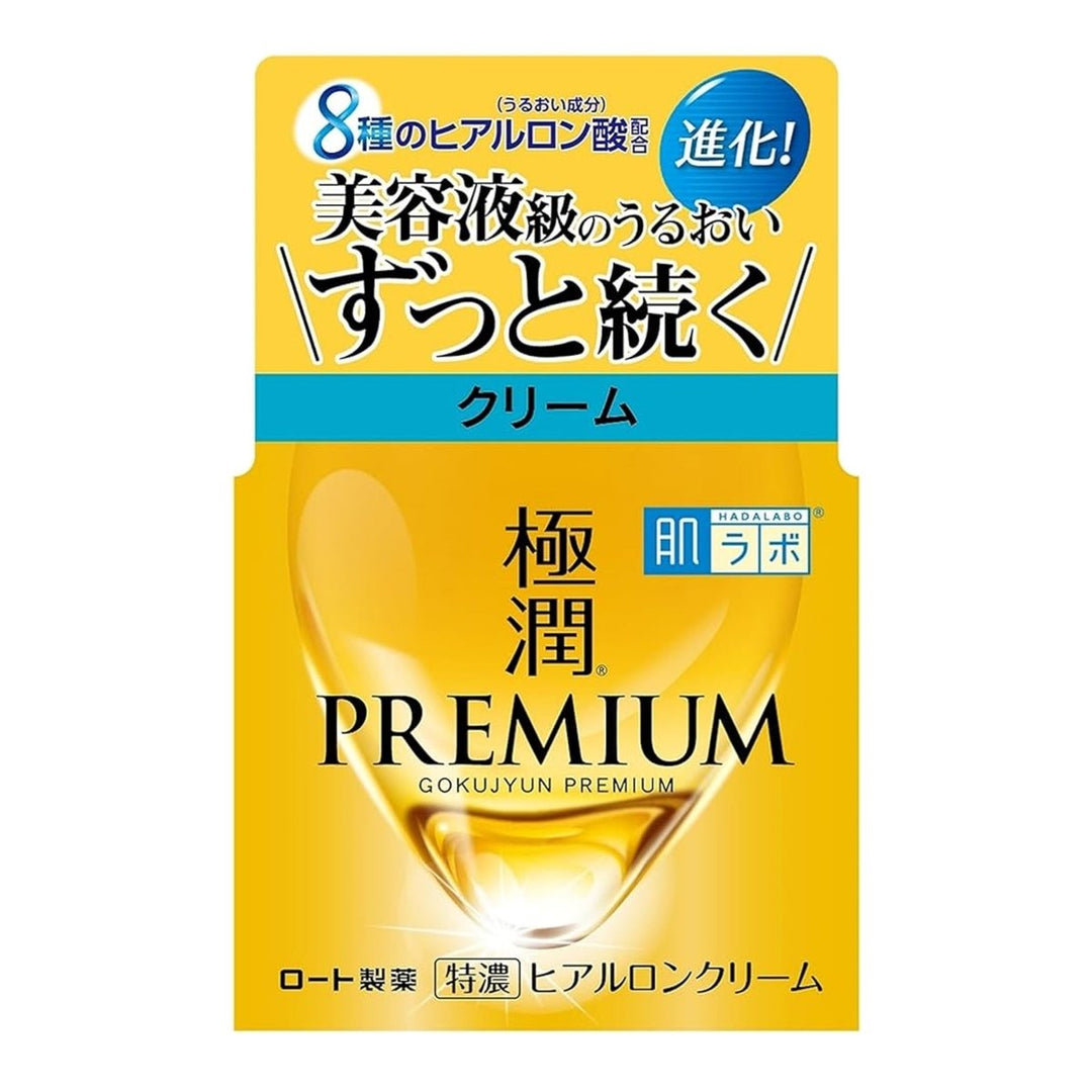 ROHTO HADA LABO Gokujun Premium Hyaluronic Cream 50g Health & Beauty 1