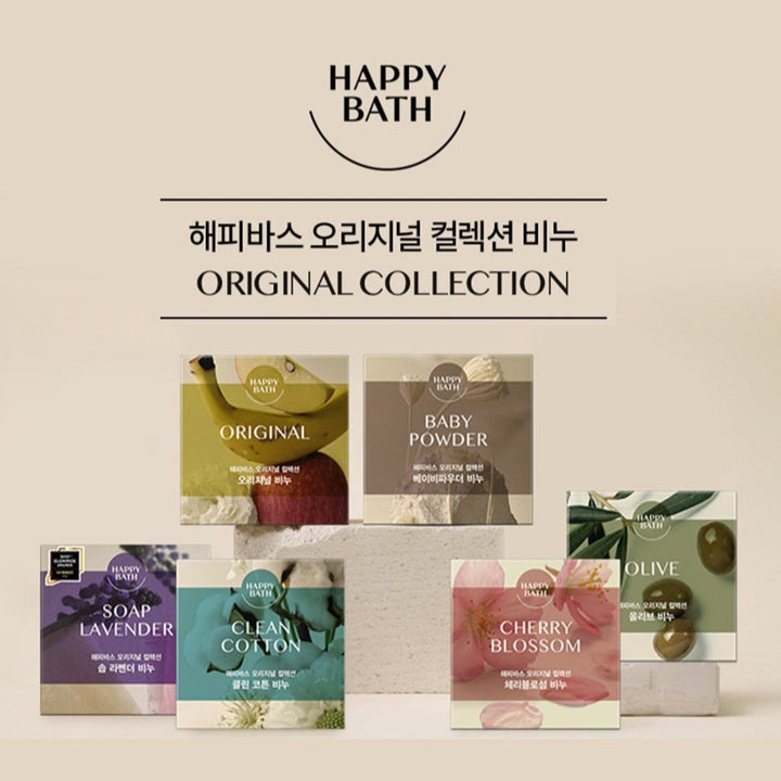 HAPPY BATH Original Collection Bar Soap 90g - Lavender