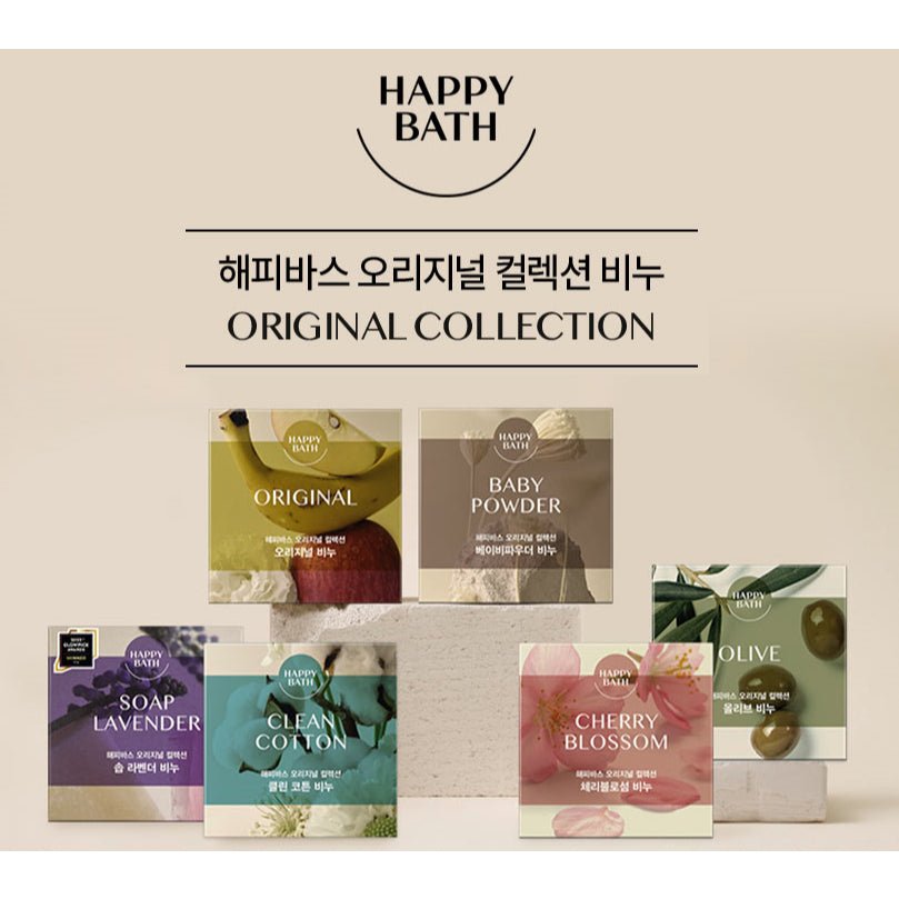 HAPPY BATH Original Collection Bar Soap 90g - Olive