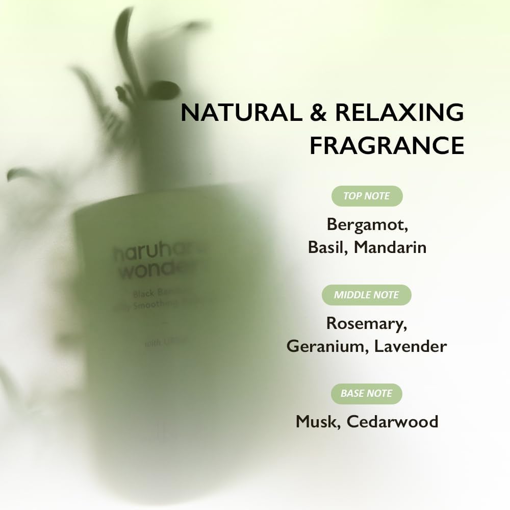 HARUHARU WONDER Black Bamboo Daily Smoothing Body Oil 200ml 3