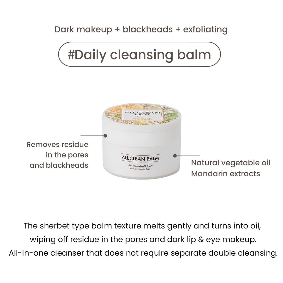 Heimish All Clean Balm Mandarin 120ml (FINAL SALE) 6