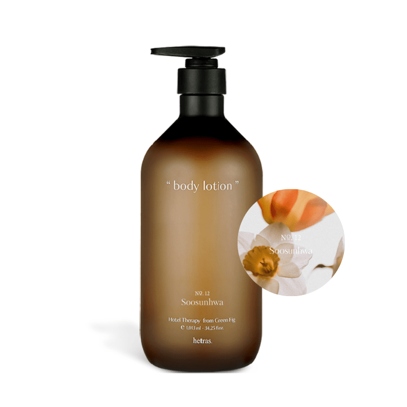 hetras Hotel Therapy Body Lotion 1013ml Body 4
