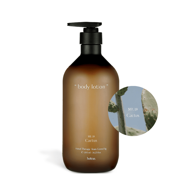hetras Hotel Therapy Body Lotion 1013ml Body 1