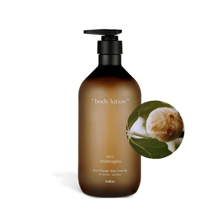 hetras Hotel Therapy Body Lotion 1013ml Body 3