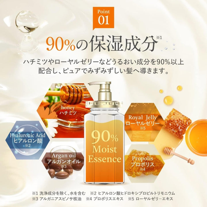 &HONEY Beauty and the Beast Limited Design Melty Moist Hair Oil 100ml Health & Beauty oceanbuy.ca markham toronto free ship USA asian korean skincare