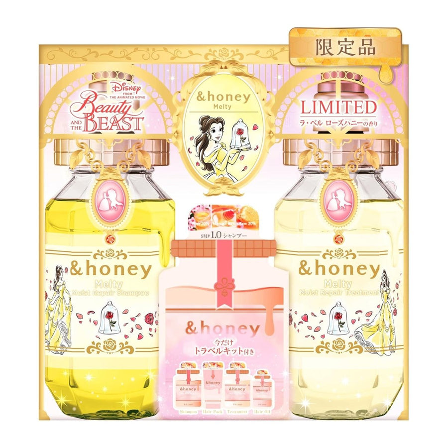 &HONEY Beauty and the Beast Limited Design Melty Moist Limited Pair Set Health & Beauty oceanbuy.ca markham toronto free ship USA asian korean skincare