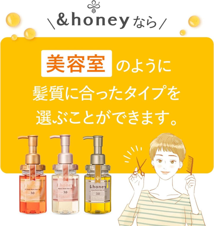 &HONEY Deep Moisture Hair Oil 3.0 100ml Health & Beauty oceanbuy beauty markham toronto free ship USA asian korean skincare