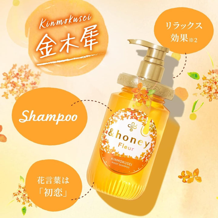 &HONEY Fleur Kinmokusei Moist Shampoo 1.0 450g Health & Beauty oceanbuy.ca markham toronto free ship USA asian korean skincare