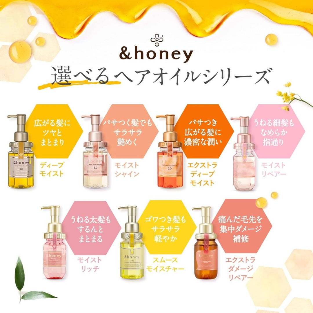 &HONEY Melty Moist Repair Hair Oil 3.0 100ml Hair Care oceanbuy beauty markham toronto free ship USA asian korean skincare