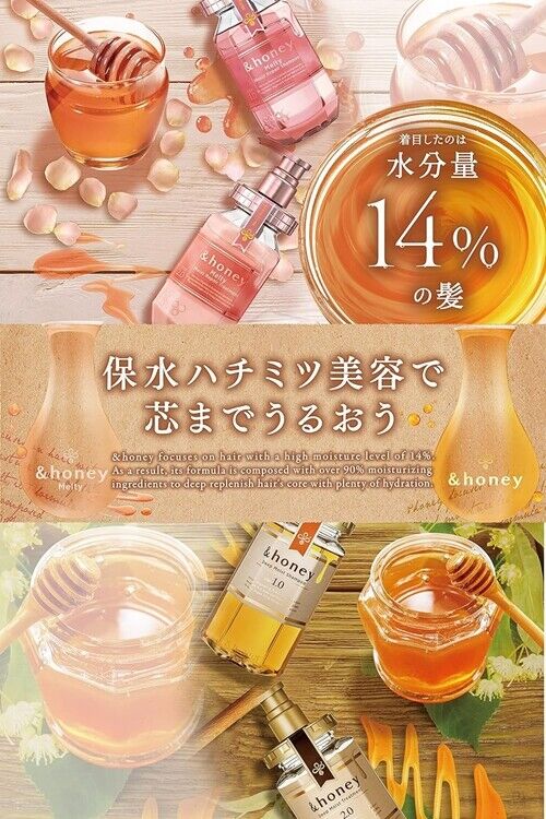 &HONEY Melty Moist Repair Hair Pack 1.5 130g - Oriental Rose Honey Fragrance