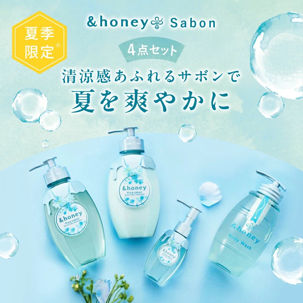 &HONEY Pixie Sabon Moist Silky Hair Set Health & Beauty oceanbuy.ca markham toronto free ship USA asian korean skincare