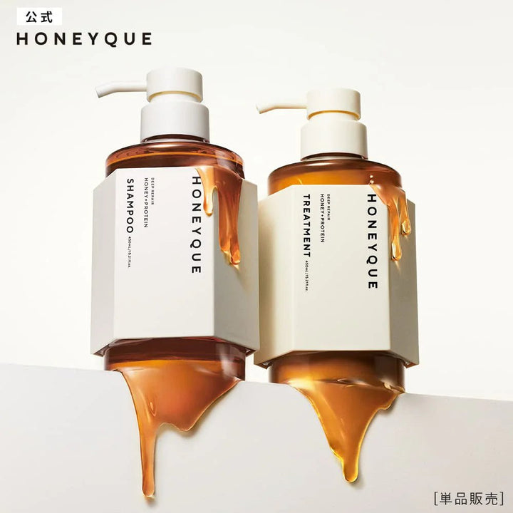 HONEYQUE Deep Repair Shampoo 450ml - Moist Health & Beauty oceanbuy beauty markham toronto free ship USA asian korean skincare