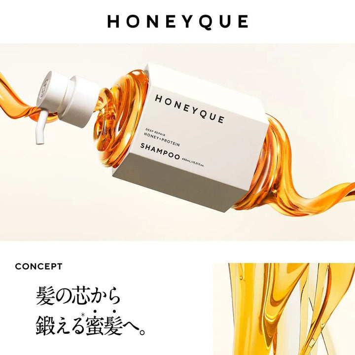 HONEYQUE Deep Repair Shampoo 450ml - Moist Health & Beauty oceanbuy beauty markham toronto free ship USA asian korean skincare